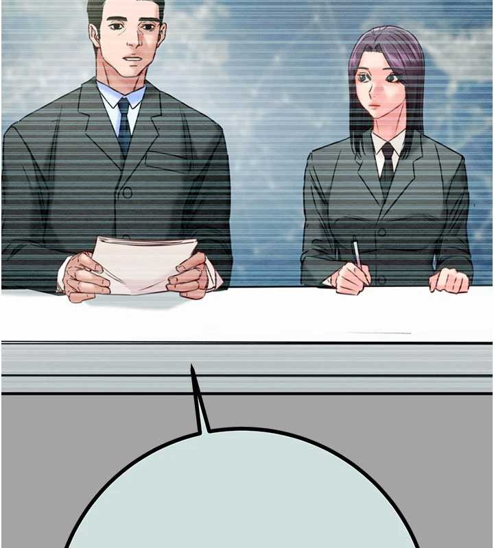 掠奪行動第86話-我就配合你演出吧!