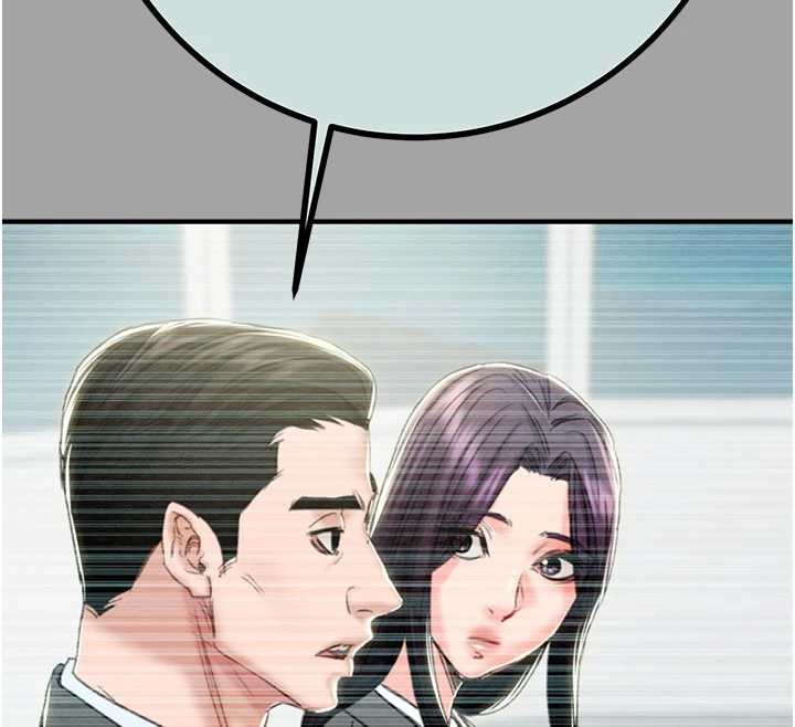 掠奪行動第86話-我就配合你演出吧!