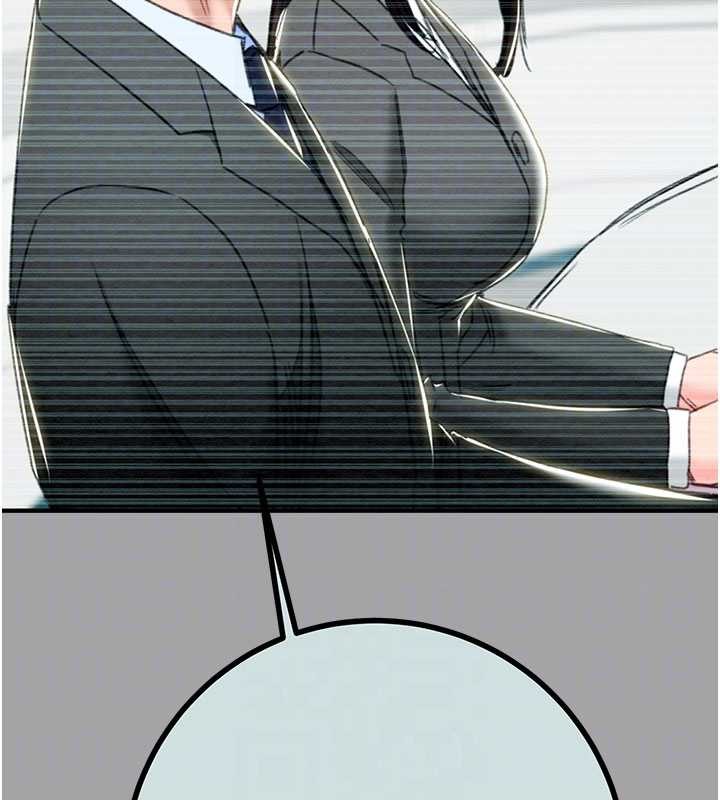 掠奪行動第86話-我就配合你演出吧!