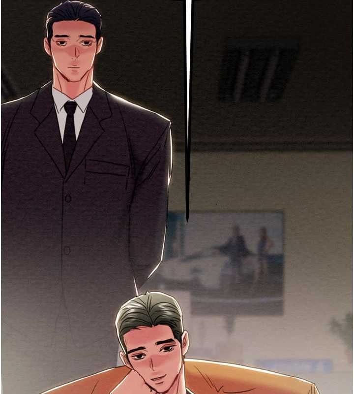 掠奪行動第86話-我就配合你演出吧!