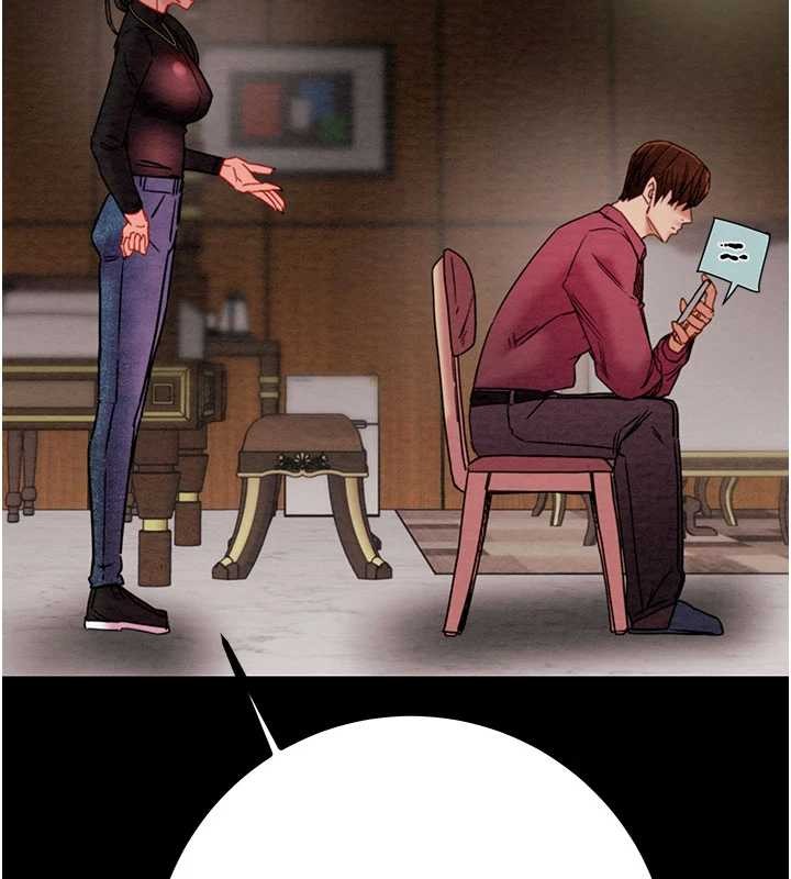 掠奪行動第86話-我就配合你演出吧!