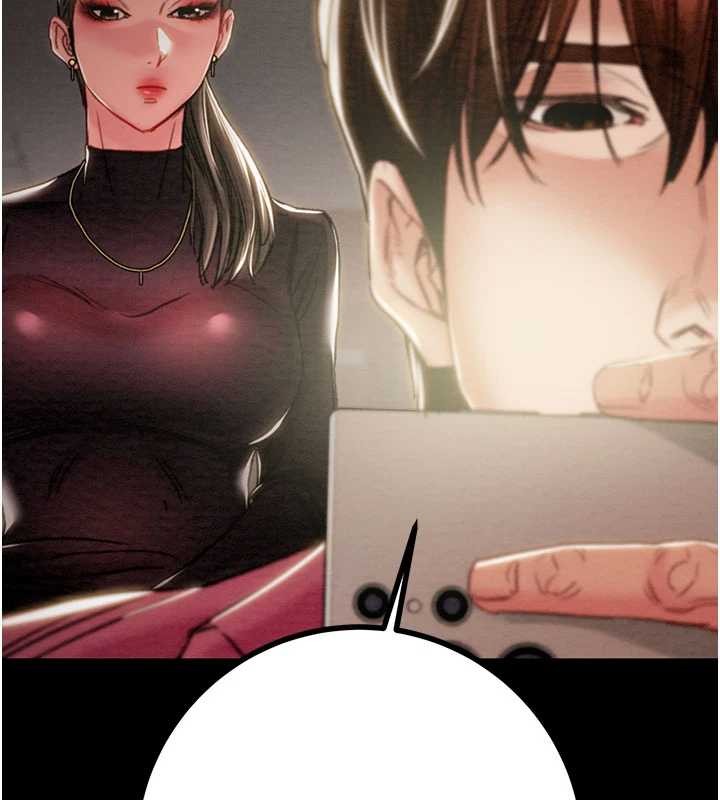 掠奪行動第86話-我就配合你演出吧!