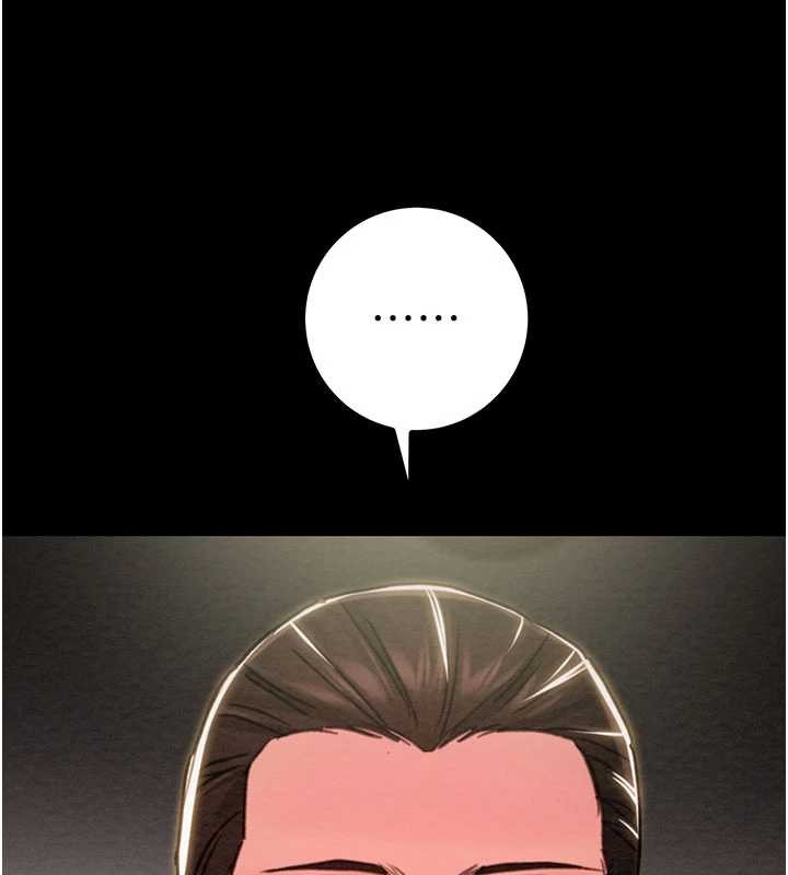 掠奪行動第86話-我就配合你演出吧!