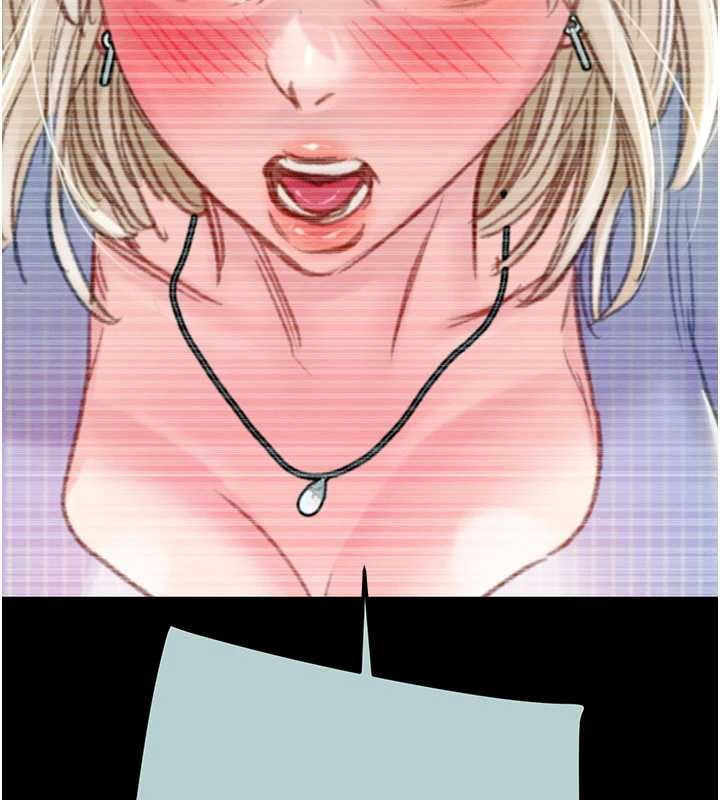 掠奪行動第86話-我就配合你演出吧!