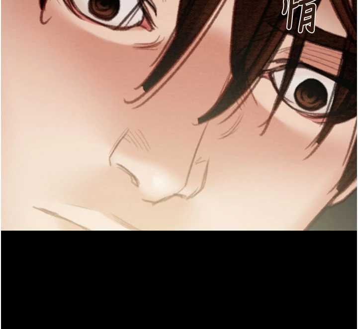 掠奪行動第86話-我就配合你演出吧!