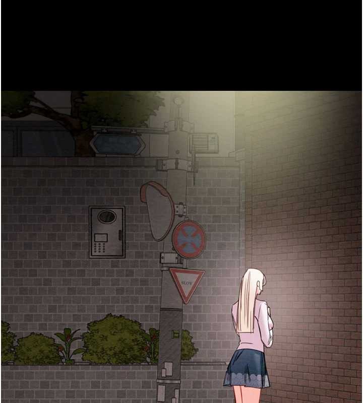 掠奪行動第86話-我就配合你演出吧!