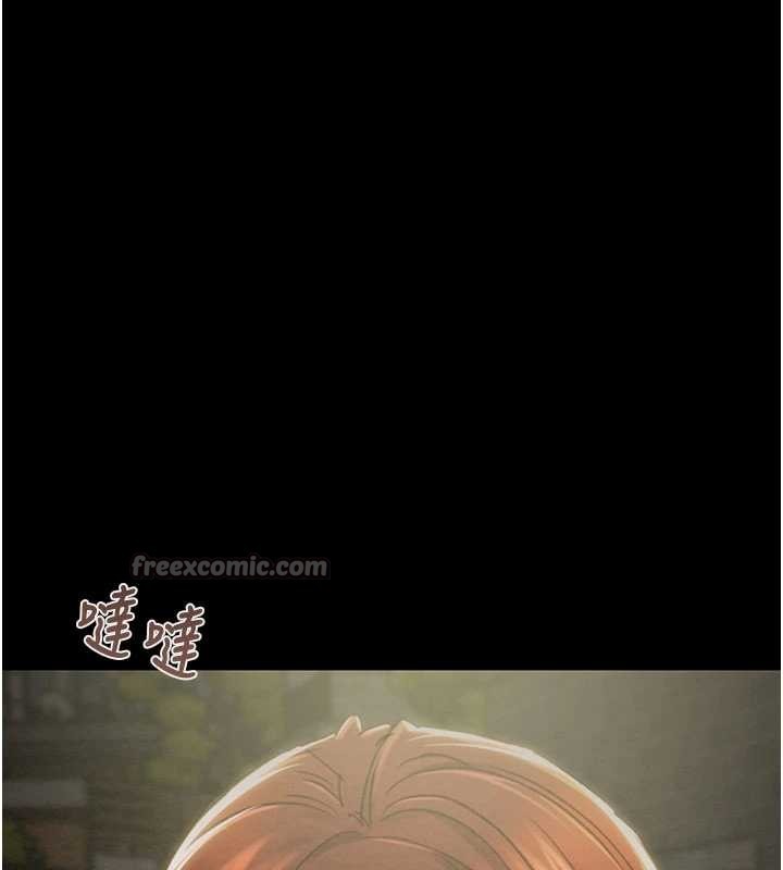 掠奪行動第86話-我就配合你演出吧!