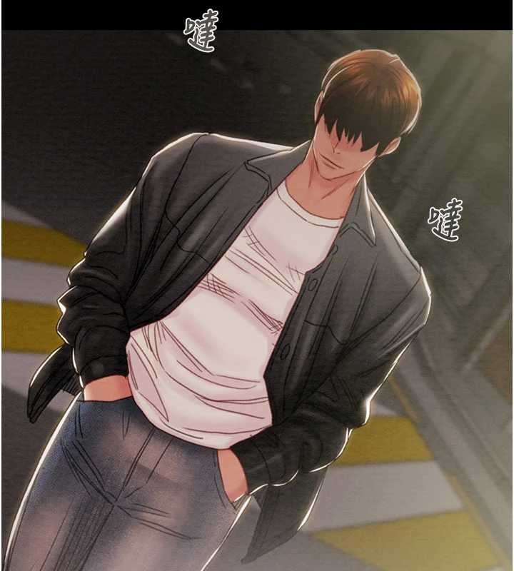 掠奪行動第86話-我就配合你演出吧!