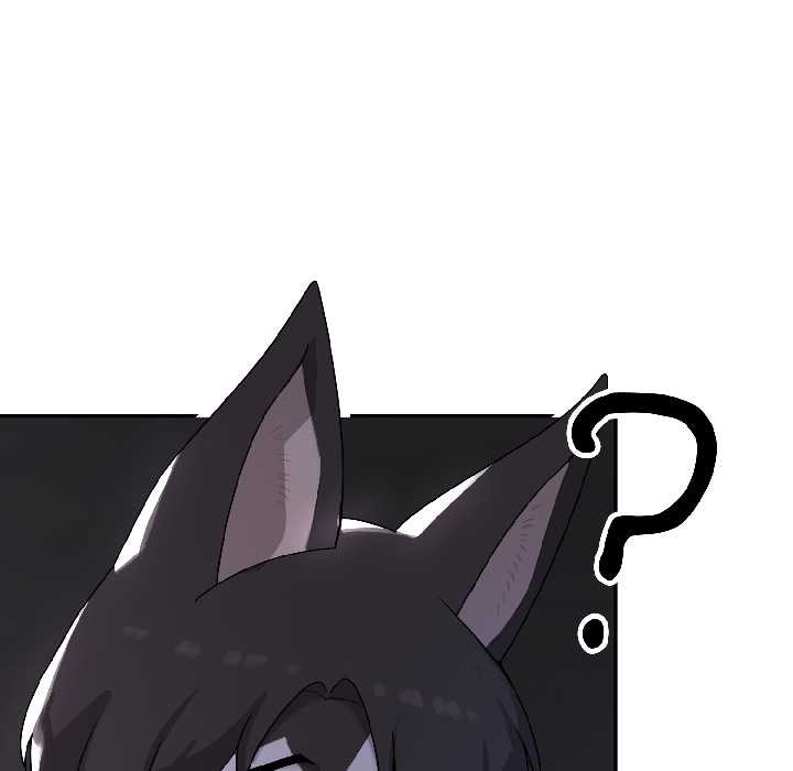 野獸的王國第4話