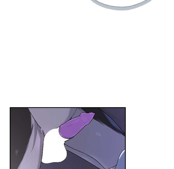 野獸的王國第4話