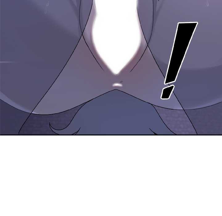 野獸的王國第4話