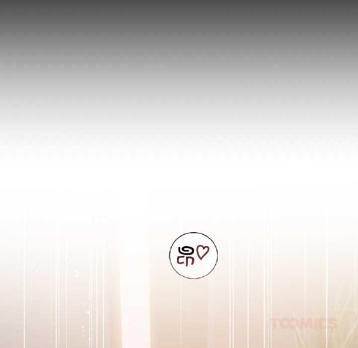 契约的代价第8話