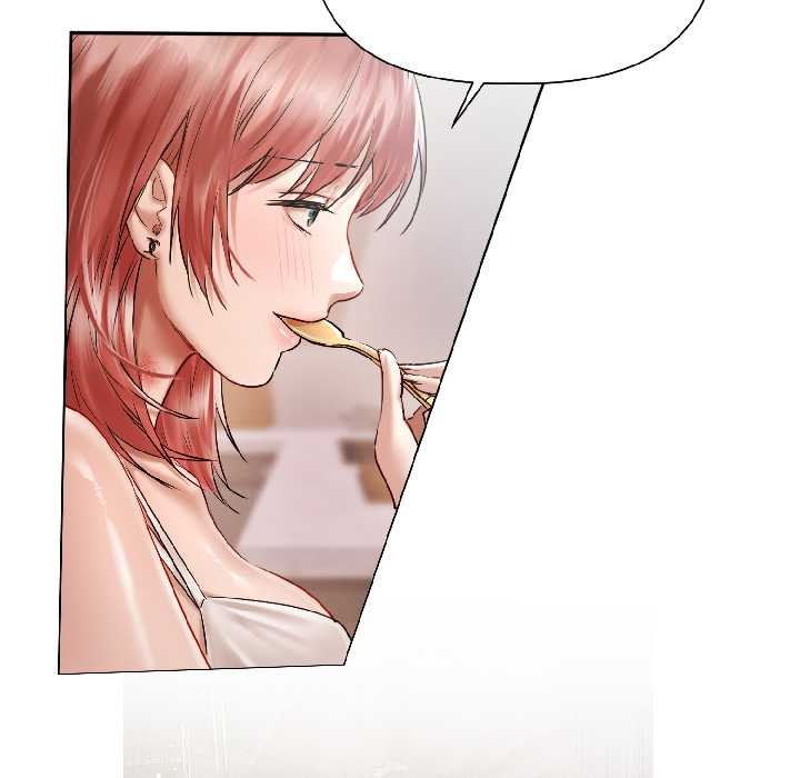 契约的代价第8話