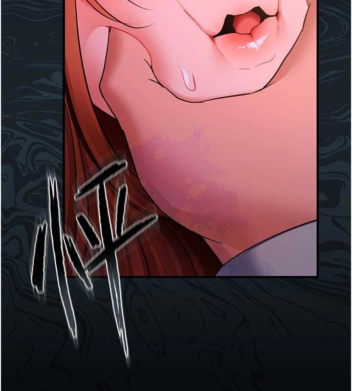 借妻條約第28話-被戴綠帽令我興奮不已