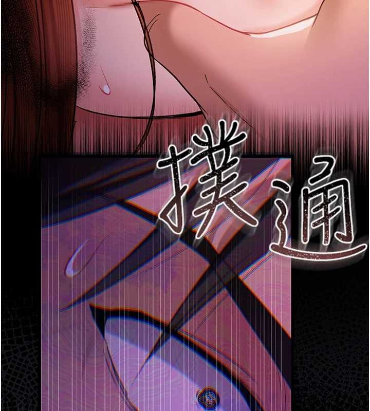 借妻條約第28話-被戴綠帽令我興奮不已