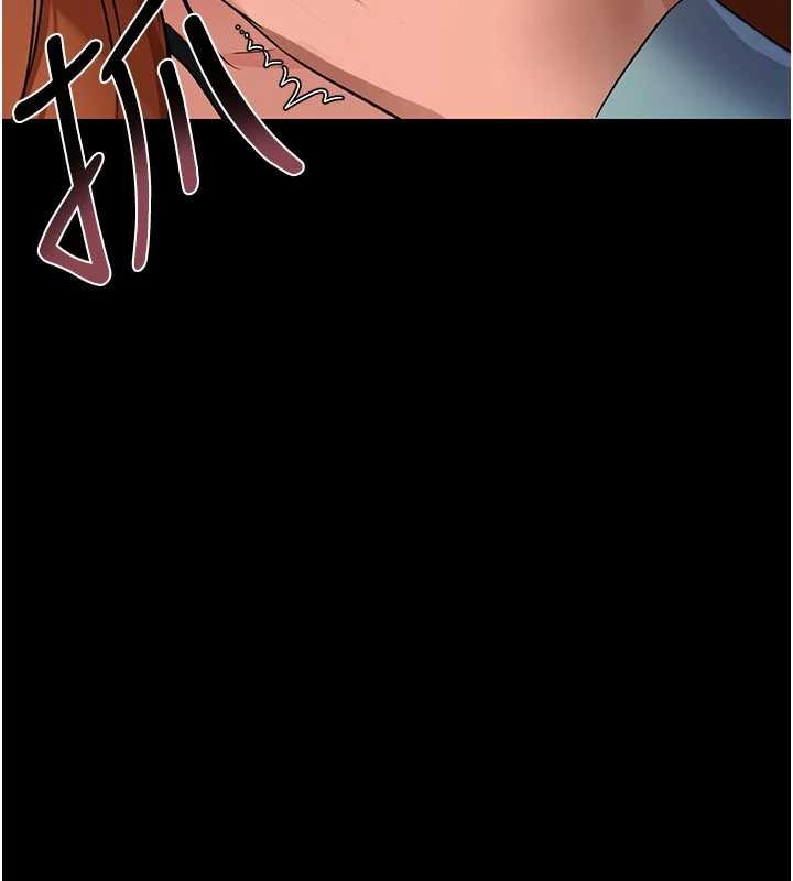 借妻條約第28話-被戴綠帽令我興奮不已