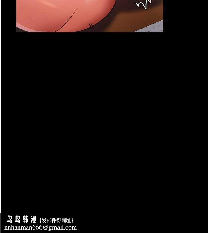 借妻條約第28話-被戴綠帽令我興奮不已