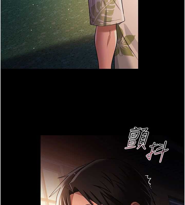 借妻條約第28話-被戴綠帽令我興奮不已