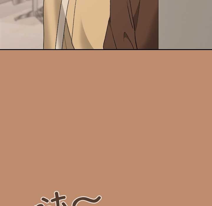 校花的双面生活第20話