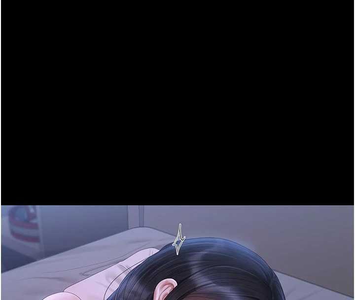 獵艷琯理員第22話-我的妹妹有安慰到你嗎?