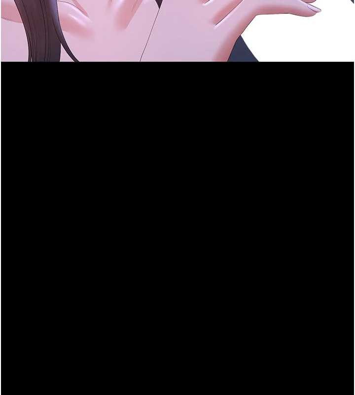 獵艷琯理員第22話-我的妹妹有安慰到你嗎?