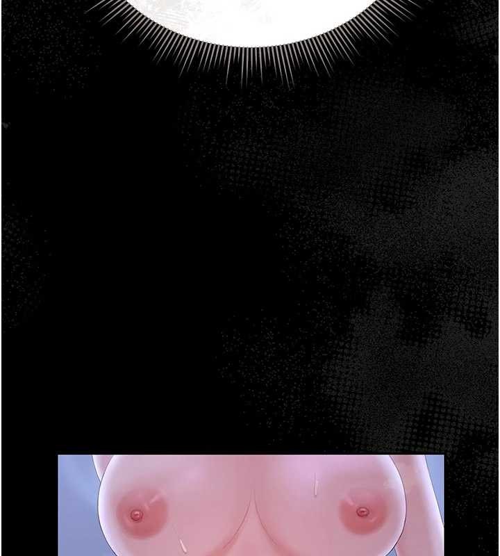 獵艷琯理員第22話-我的妹妹有安慰到你嗎?