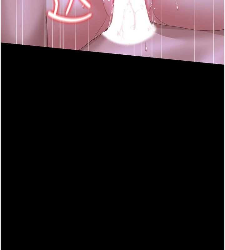 獵艷琯理員第22話-我的妹妹有安慰到你嗎?