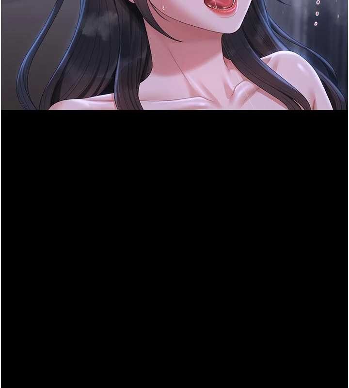 獵艷琯理員第22話-我的妹妹有安慰到你嗎?