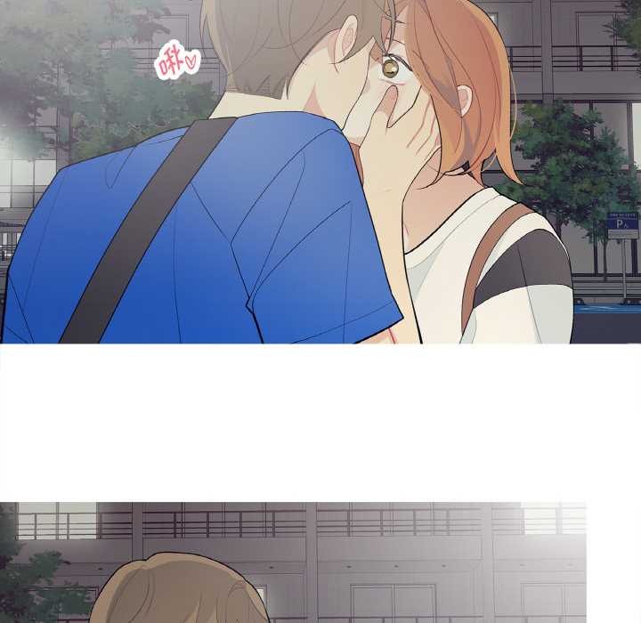 这都什么事儿啊？第25話