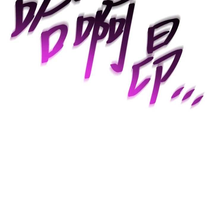 民宿精營中第41話-好想舔她的鮑鮑