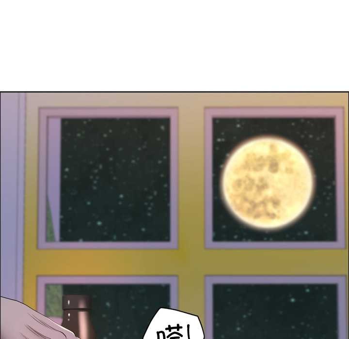 最强男人第55話