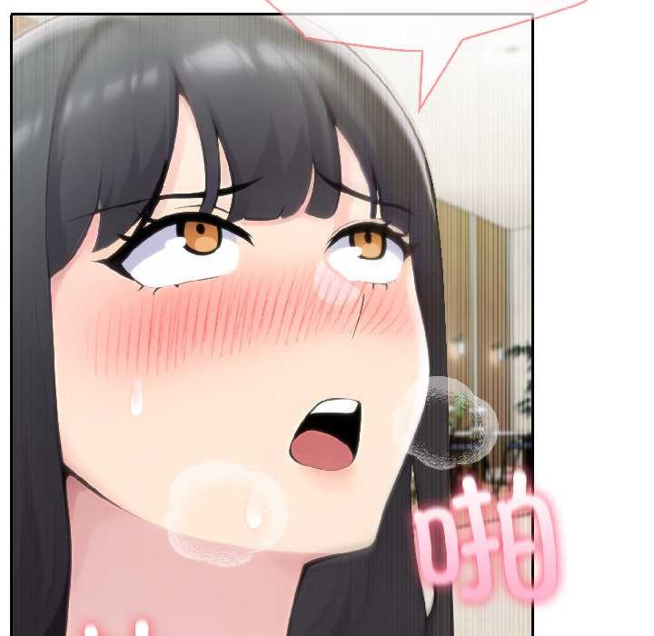 夫妇游戏第58話