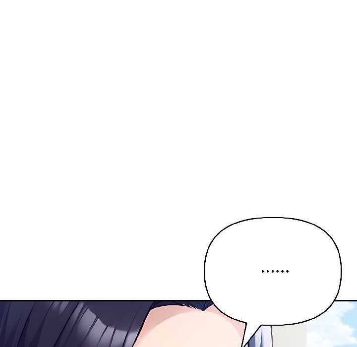 夫妇游戏第58話