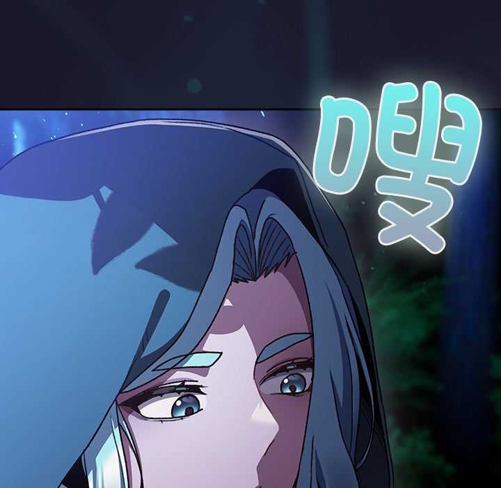 男人稀缺的异世界第16話