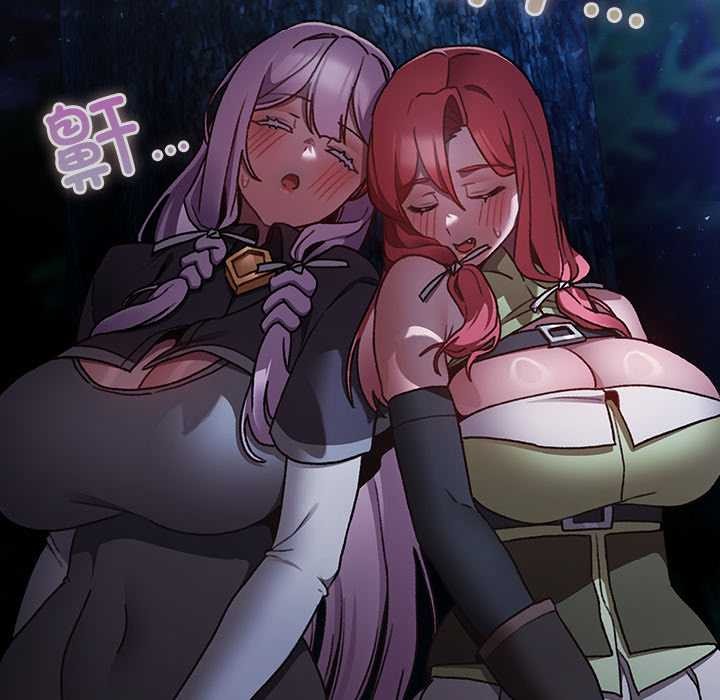 男人稀缺的异世界第16話