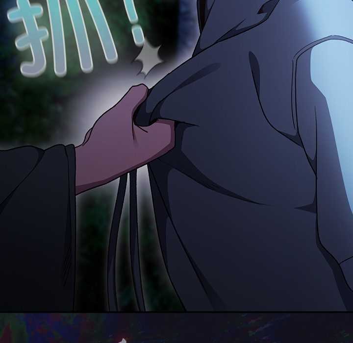 男人稀缺的异世界第16話