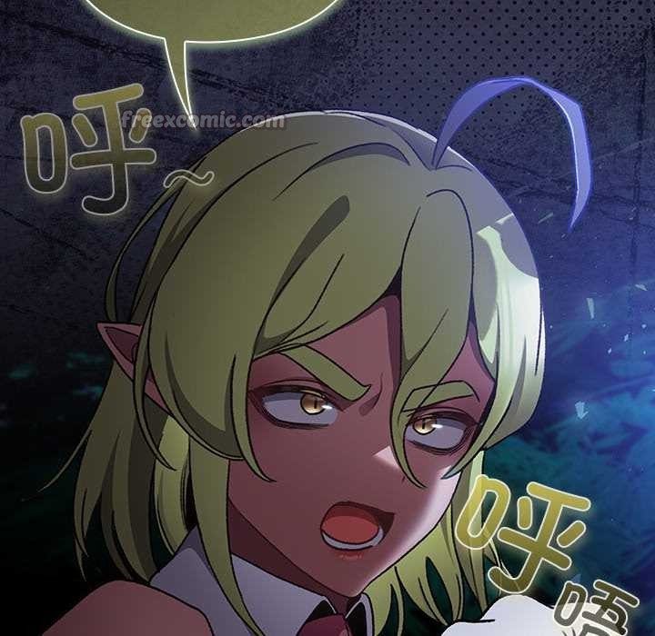 男人稀缺的异世界第16話