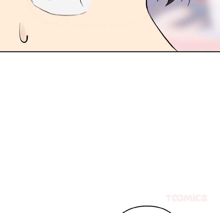 下班后的例行恋爱第87話