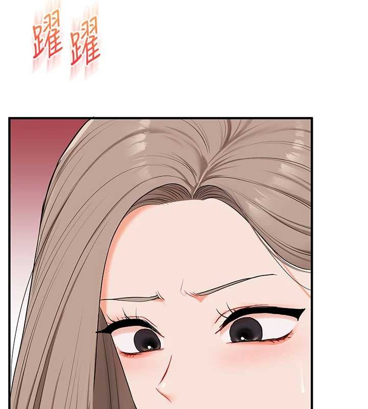 玩轉學姊第91話-觀看百合69秀