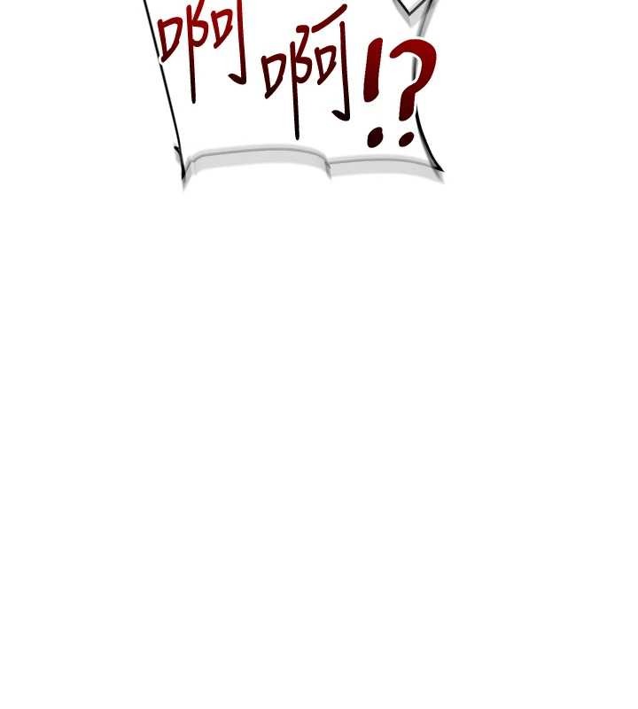 玩轉學姊第91話-觀看百合69秀