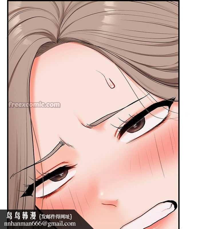 玩轉學姊第91話-觀看百合69秀