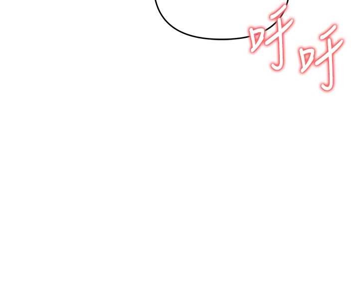 玩轉學姊第91話-觀看百合69秀