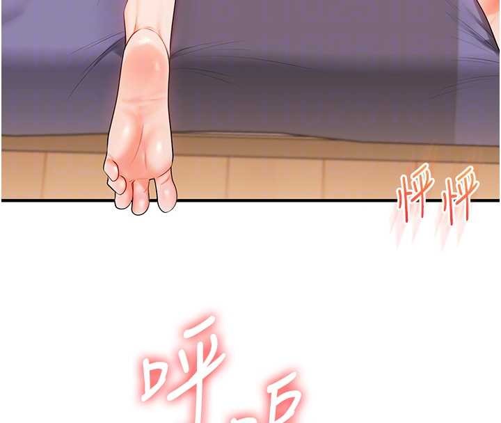 玩轉學姊第91話-觀看百合69秀