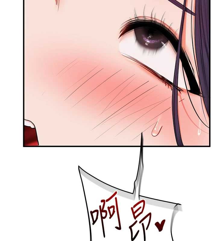 玩轉學姊第91話-觀看百合69秀