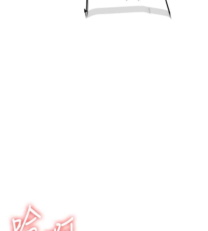 玩轉學姊第91話-觀看百合69秀