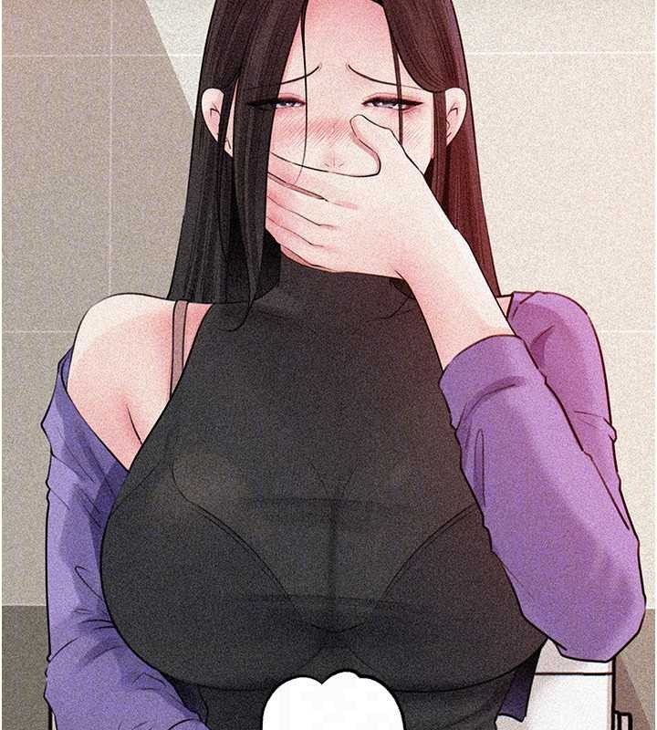 岳母为何那样第84話-邊被侵犯邊吐露真心