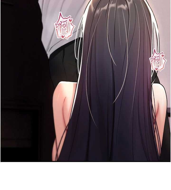 詛咒性轉物語第9話-10分鐘內讓我射就算妳贏