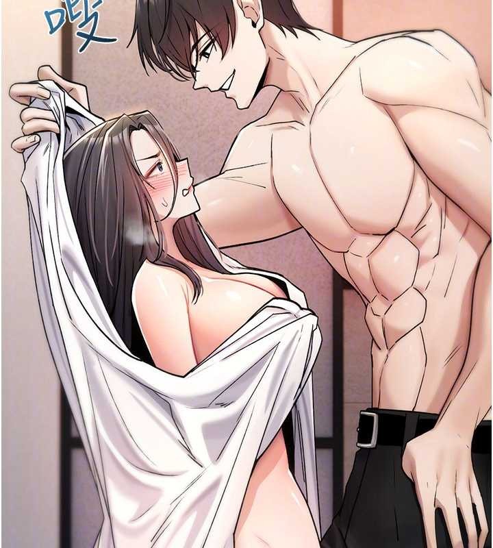 詛咒性轉物語第9話-10分鐘內讓我射就算妳贏