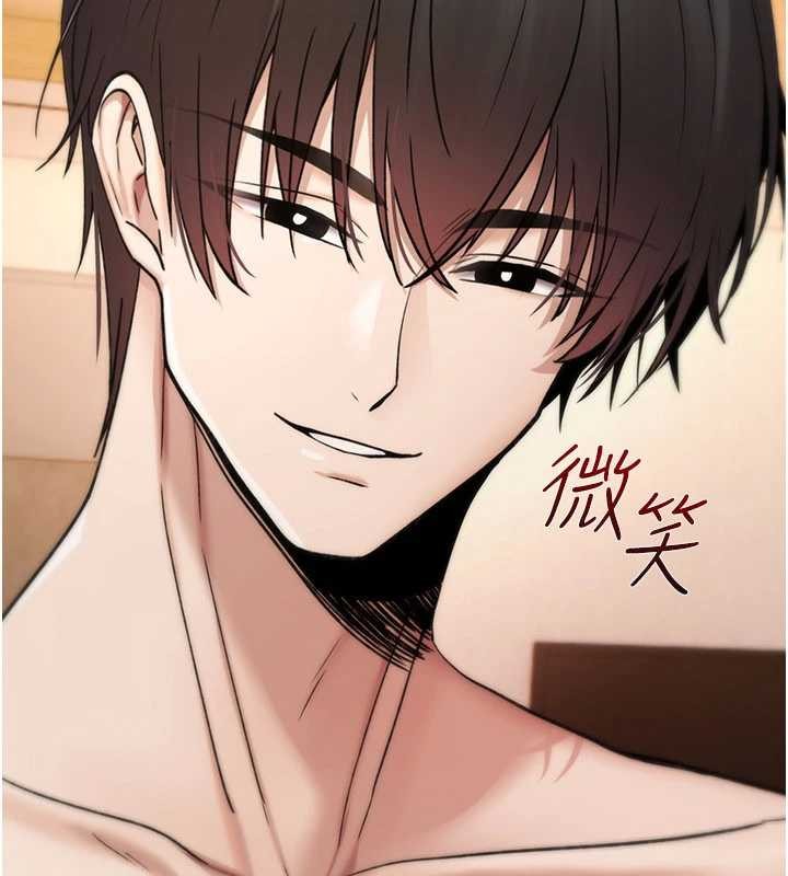 詛咒性轉物語第9話-10分鐘內讓我射就算妳贏