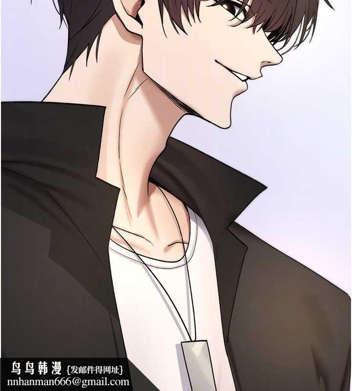 詛咒性轉物語第9話-10分鐘內讓我射就算妳贏